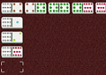 Mexican Train Dominoes